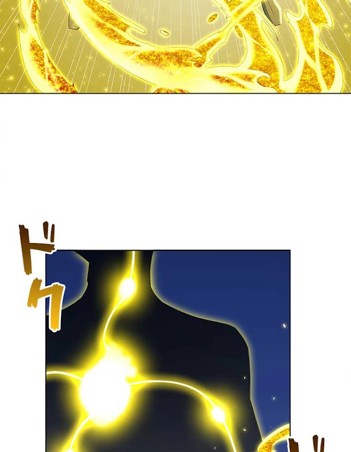 雷神の復讐~再び最強至尊へ 47話 - 38