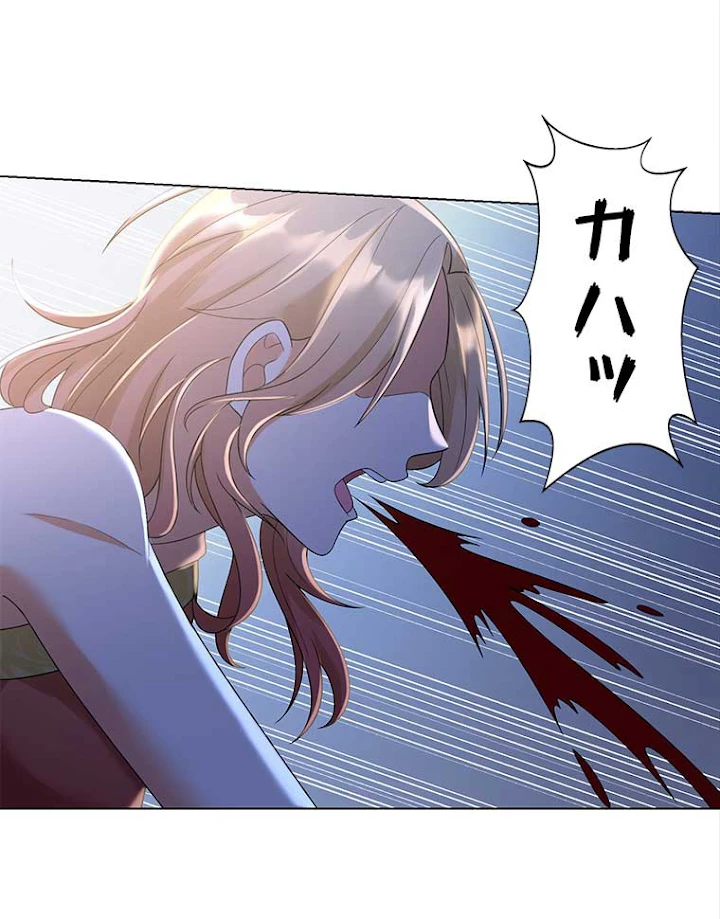 雷神の復讐~再び最強至尊へ 44話 - 23