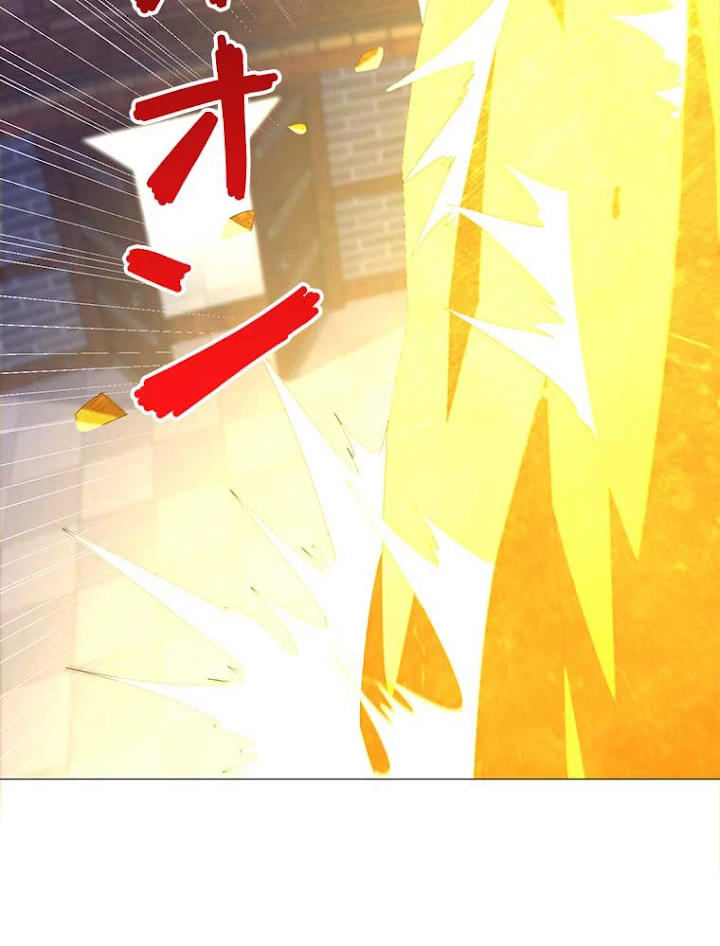 雷神の復讐~再び最強至尊へ 45話 - 24