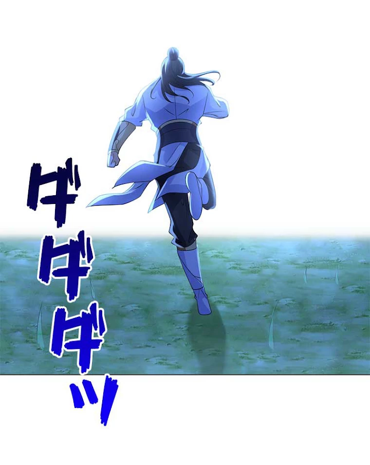 雷神の復讐~再び最強至尊へ 46話 - 29