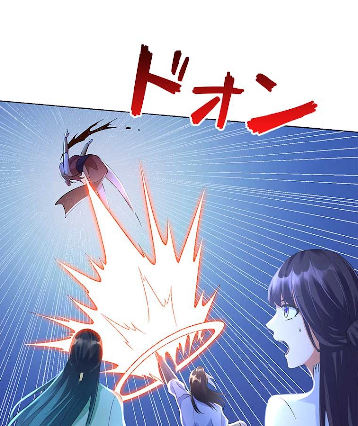 雷神の復讐~再び最強至尊へ 44話 - 24