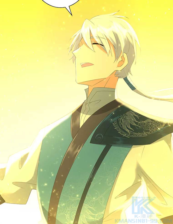 雷神の復讐~再び最強至尊へ 47話 - 40