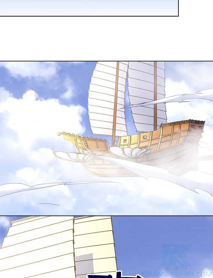 雷神の復讐~再び最強至尊へ 53話 - 73