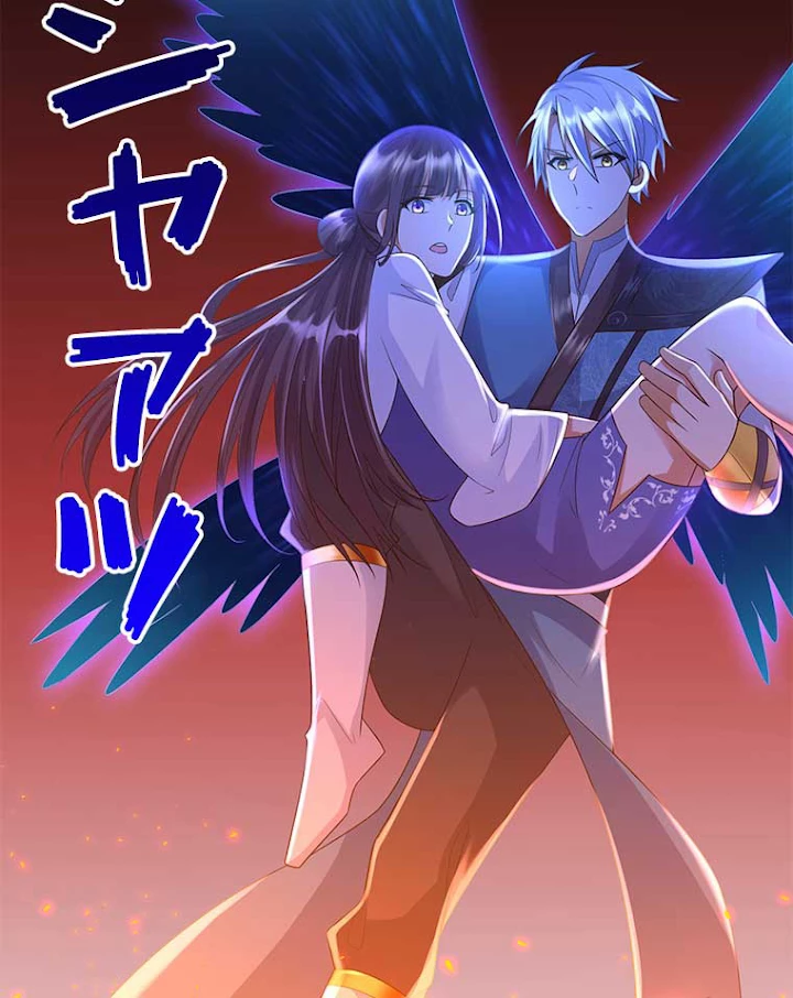 雷神の復讐~再び最強至尊へ 43話 - 21