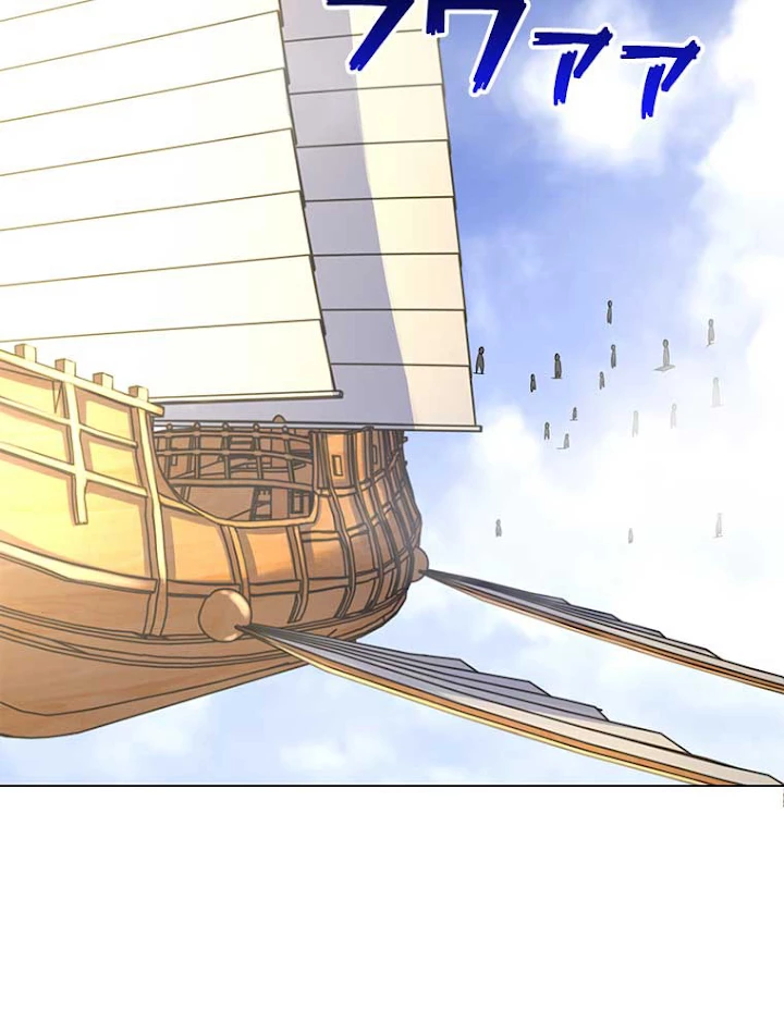 雷神の復讐~再び最強至尊へ 53話 - 74