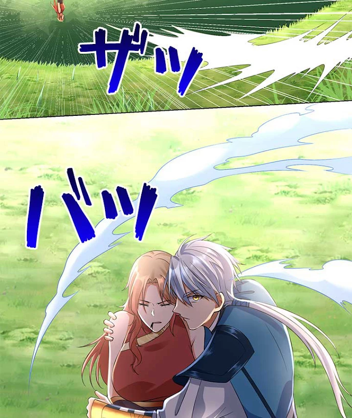 雷神の復讐~再び最強至尊へ 44話 - 26