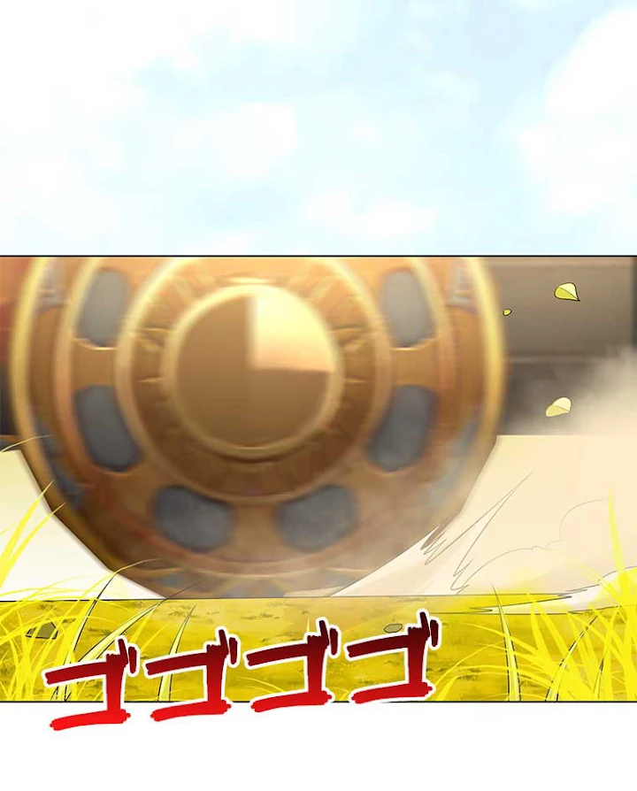 雷神の復讐~再び最強至尊へ 38話 - 8