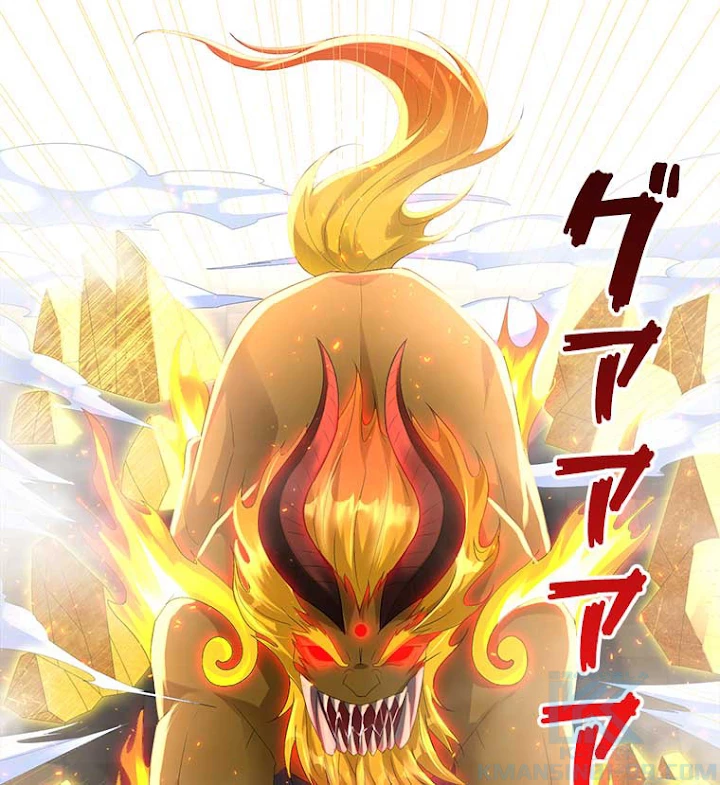 雷神の復讐~再び最強至尊へ 45話 - 28