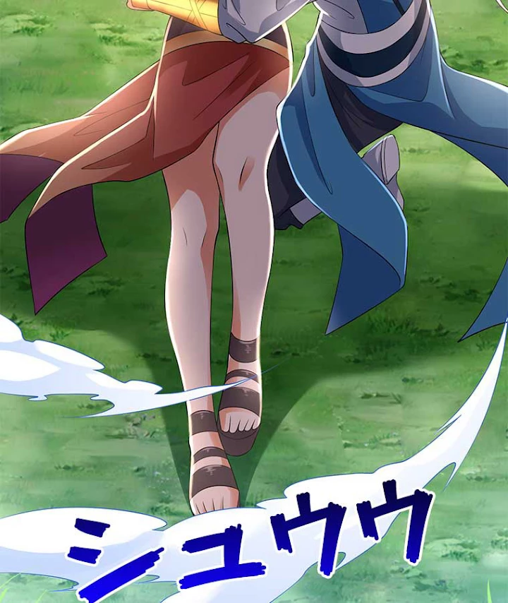 雷神の復讐~再び最強至尊へ 44話 - 27