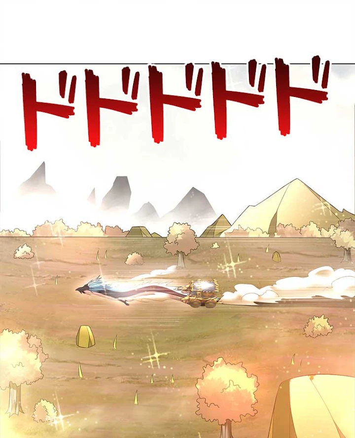 雷神の復讐~再び最強至尊へ 38話 - 9