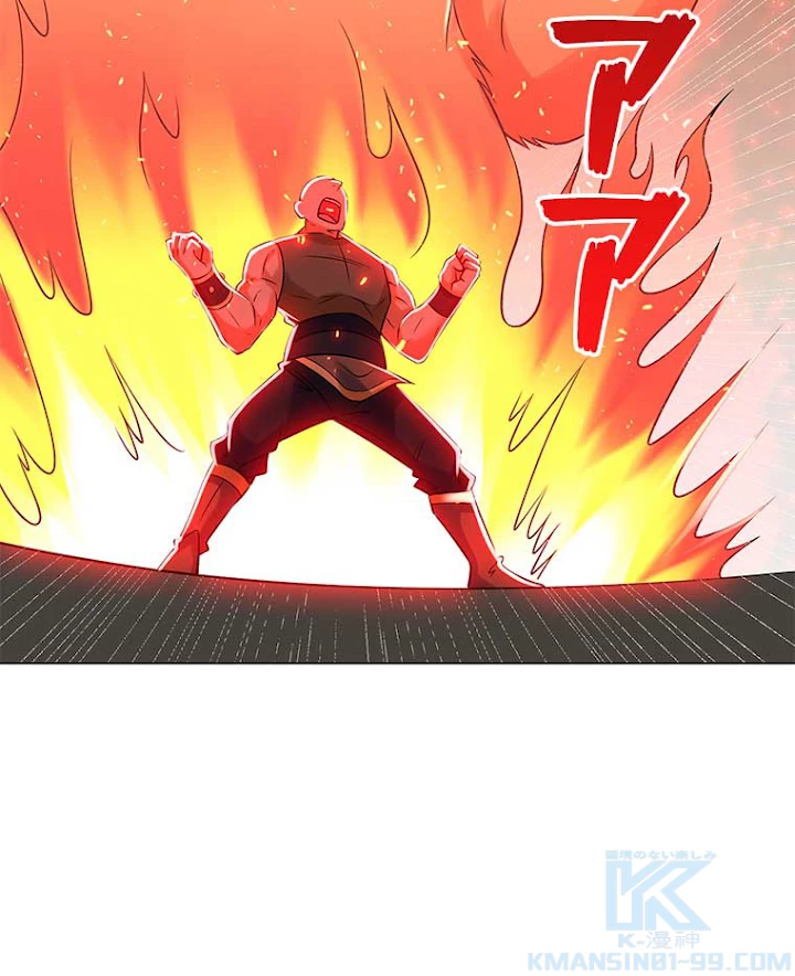 雷神の復讐~再び最強至尊へ 50話 - 67