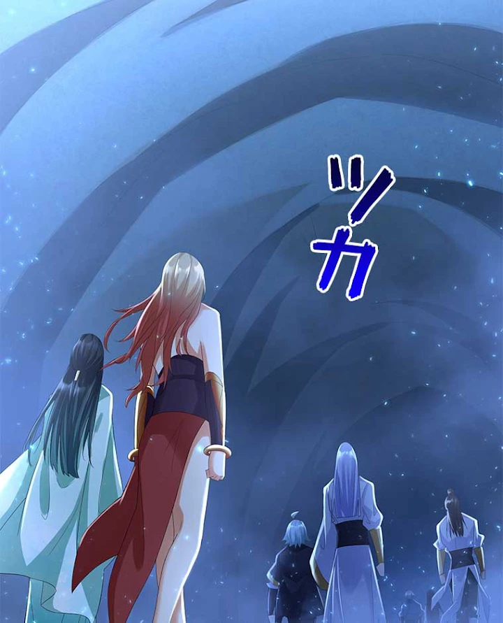 雷神の復讐~再び最強至尊へ 42話 - 26