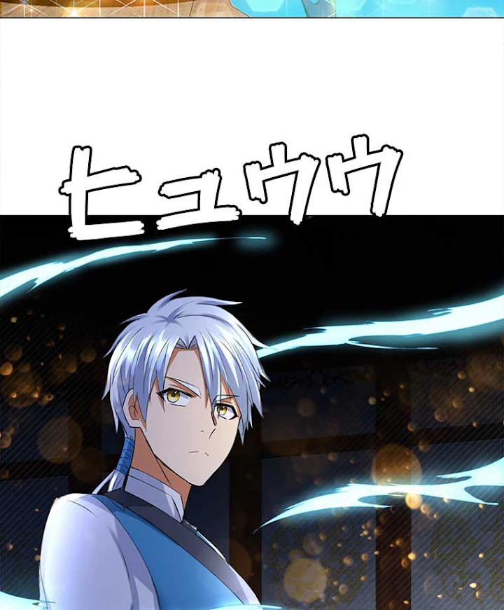 雷神の復讐~再び最強至尊へ 36話 - 3