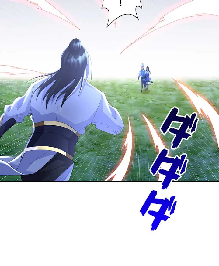 雷神の復讐~再び最強至尊へ 46話 - 36