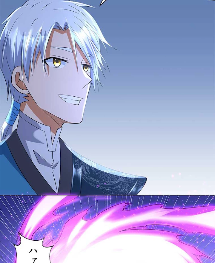 雷神の復讐~再び最強至尊へ 48話 - 54