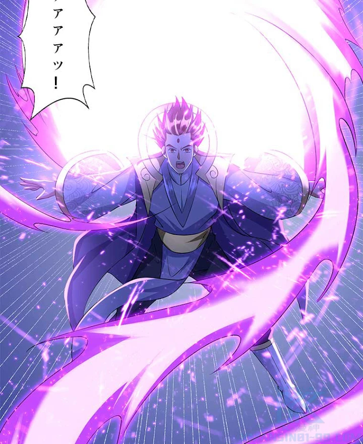 雷神の復讐~再び最強至尊へ 48話 - 55