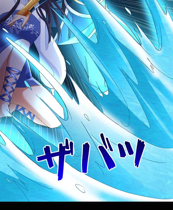 雷神の復讐~再び最強至尊へ 36話 - 5