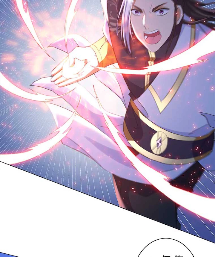 雷神の復讐~再び最強至尊へ 46話 - 38