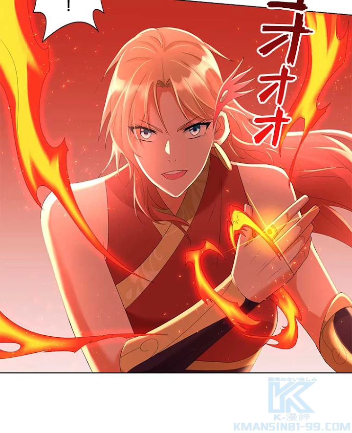 雷神の復讐~再び最強至尊へ 43話 - 28