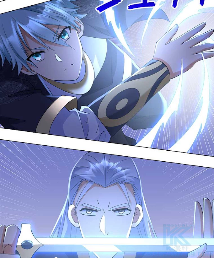 雷神の復讐~再び最強至尊へ 45話 - 34