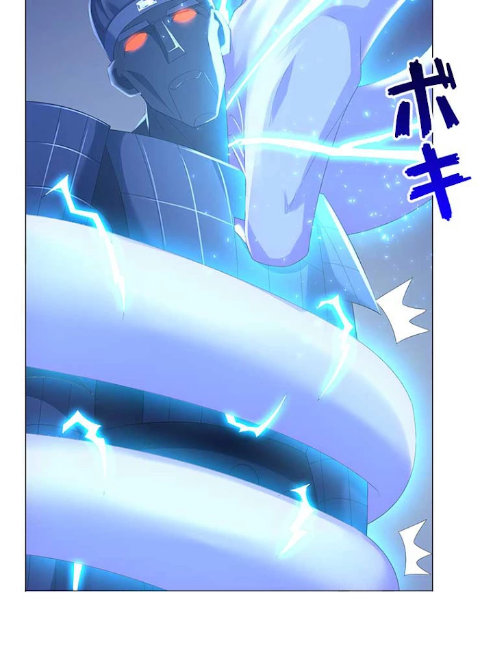 雷神の復讐~再び最強至尊へ 41話 - 27