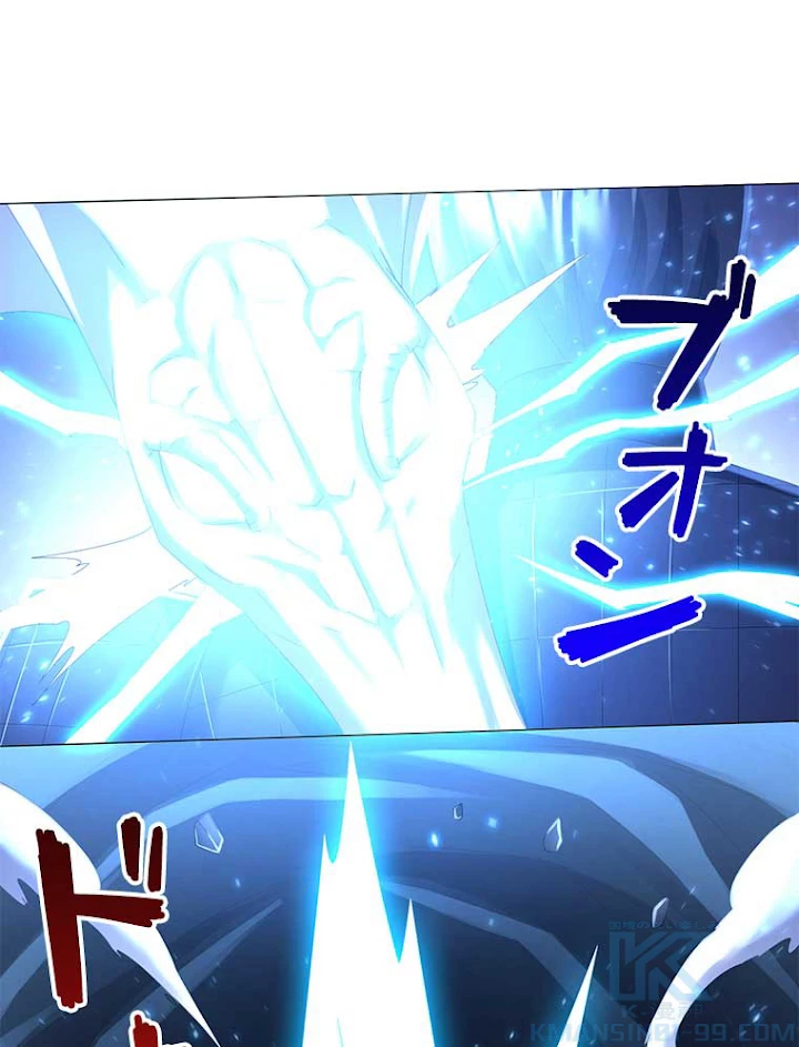 雷神の復讐~再び最強至尊へ 41話 - 28