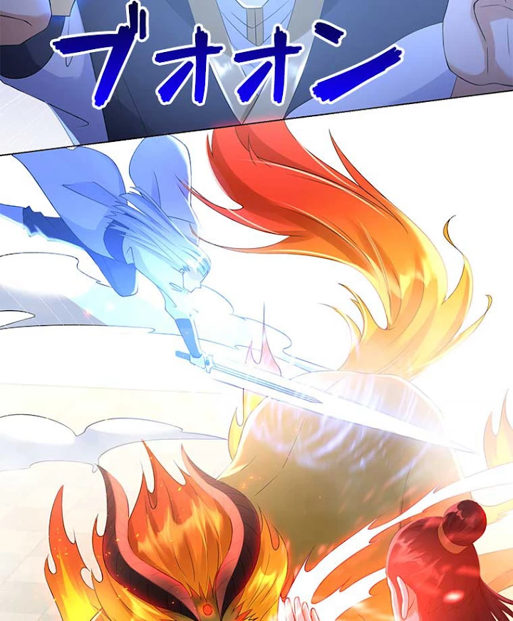 雷神の復讐~再び最強至尊へ 45話 - 35