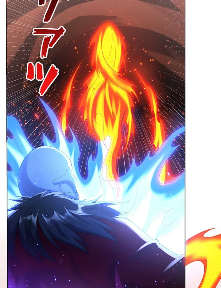 雷神の復讐~再び最強至尊へ 43話 - 30