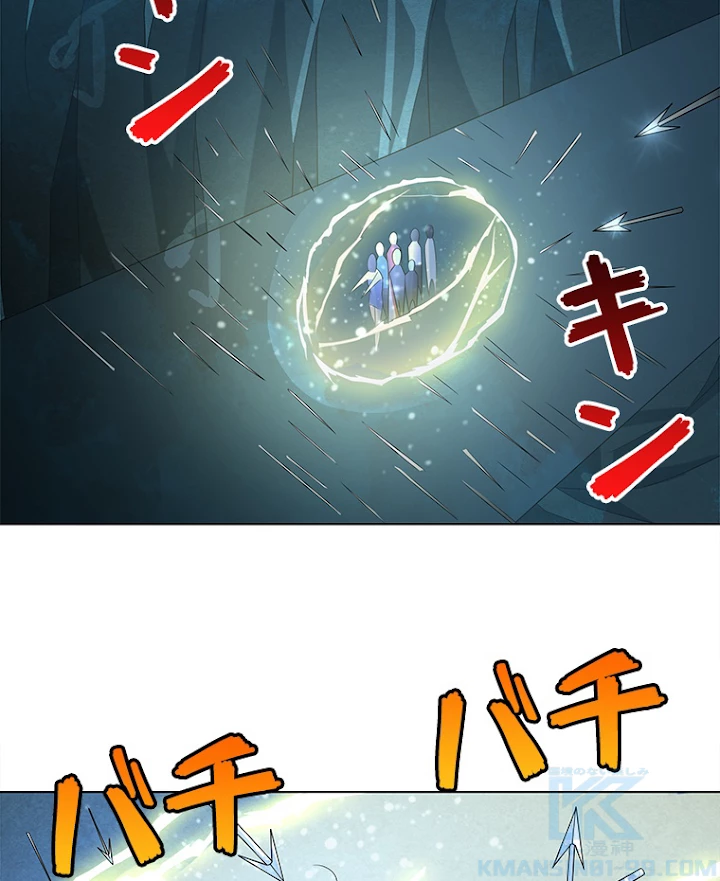 雷神の復讐~再び最強至尊へ 40話 - 25