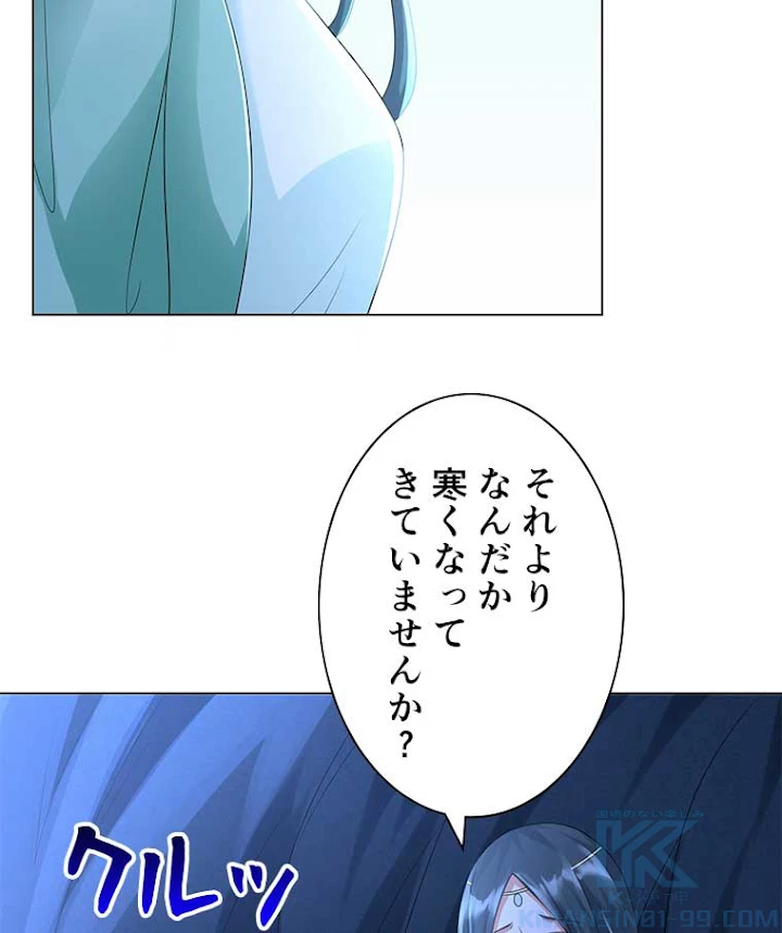 雷神の復讐~再び最強至尊へ 42話 - 34