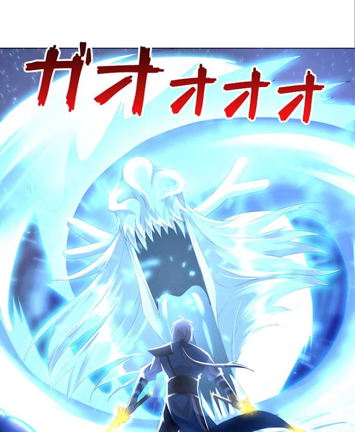 雷神の復讐~再び最強至尊へ 33話 - 2