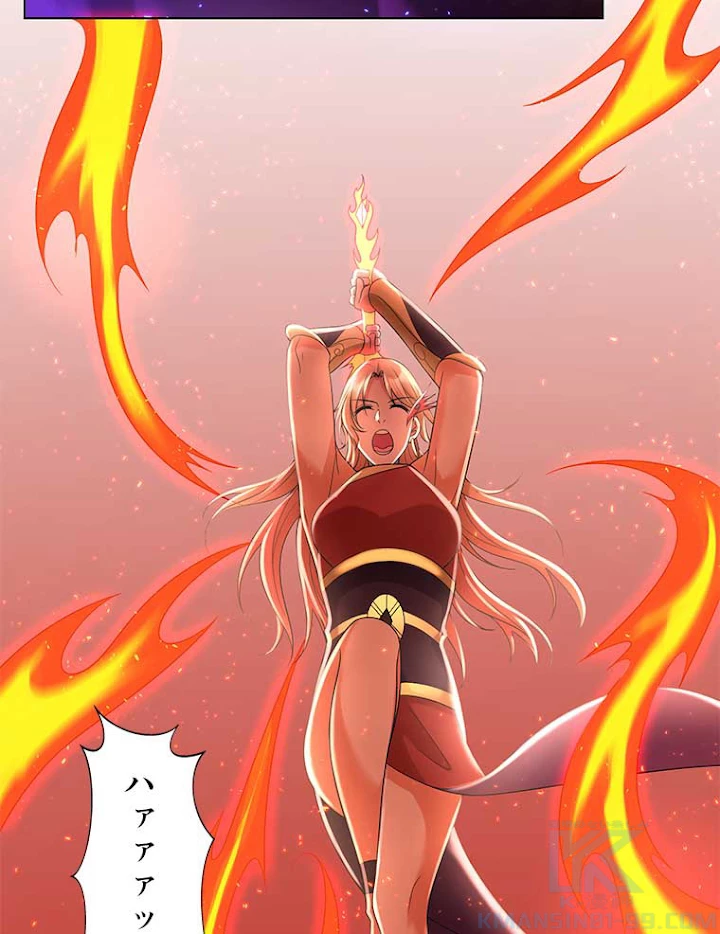 雷神の復讐~再び最強至尊へ 43話 - 31