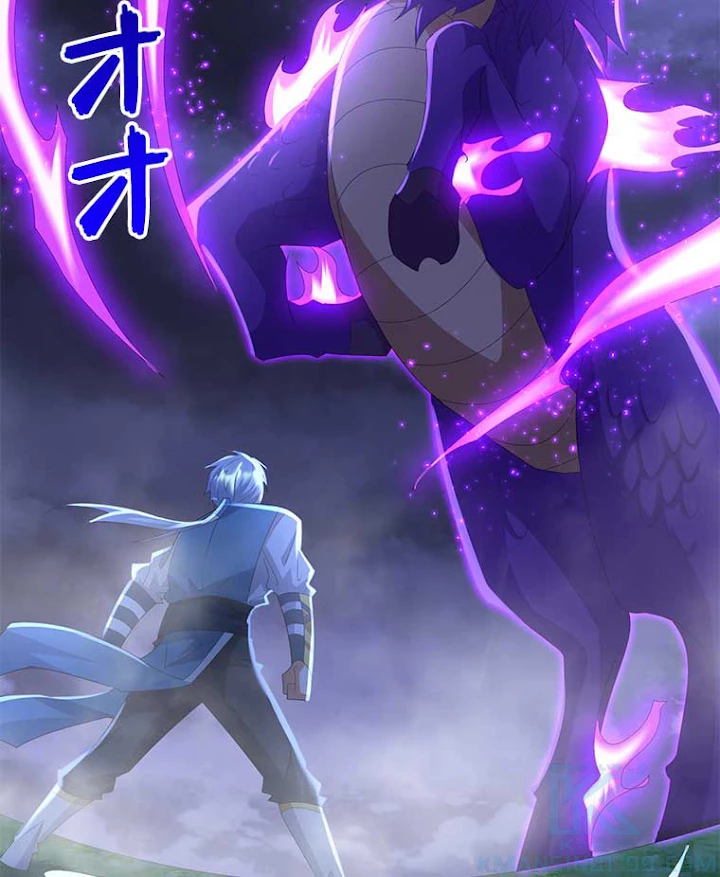 雷神の復讐~再び最強至尊へ 48話 - 61