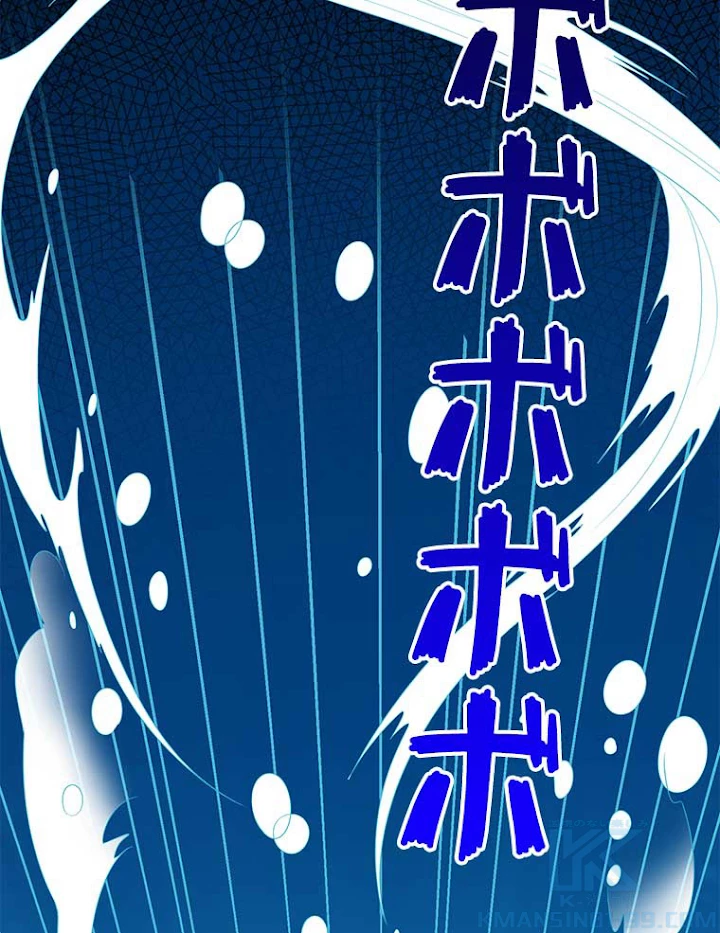 雷神の復讐~再び最強至尊へ 36話 - 10