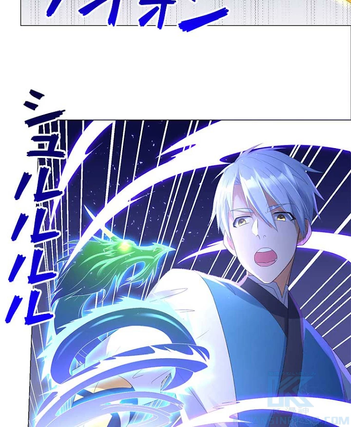 雷神の復讐~再び最強至尊へ 33話 - 4