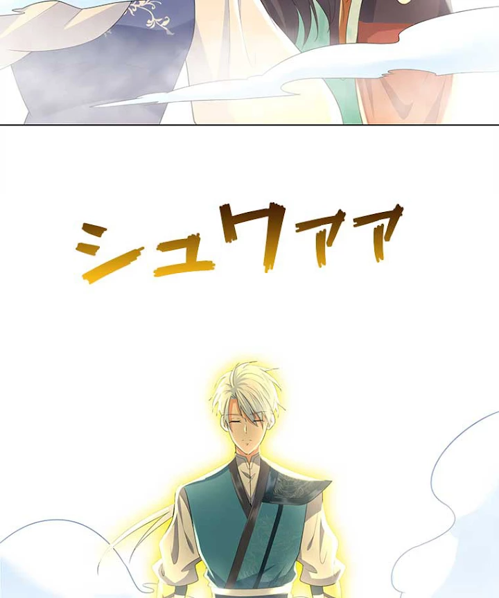 雷神の復讐~再び最強至尊へ 47話 - 54