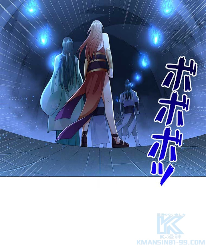 雷神の復讐~再び最強至尊へ 42話 - 37