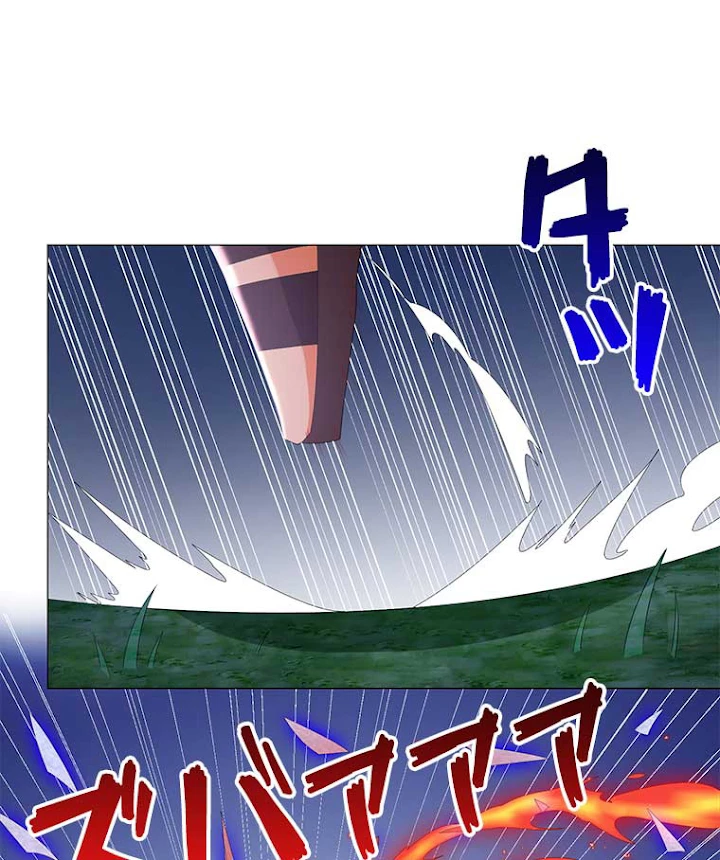 雷神の復讐~再び最強至尊へ 34話 - 8