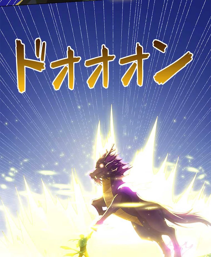 雷神の復讐~再び最強至尊へ 48話 - 65