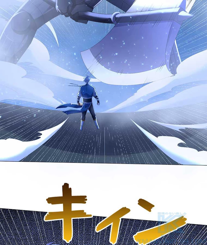 雷神の復讐~再び最強至尊へ 41話 - 34