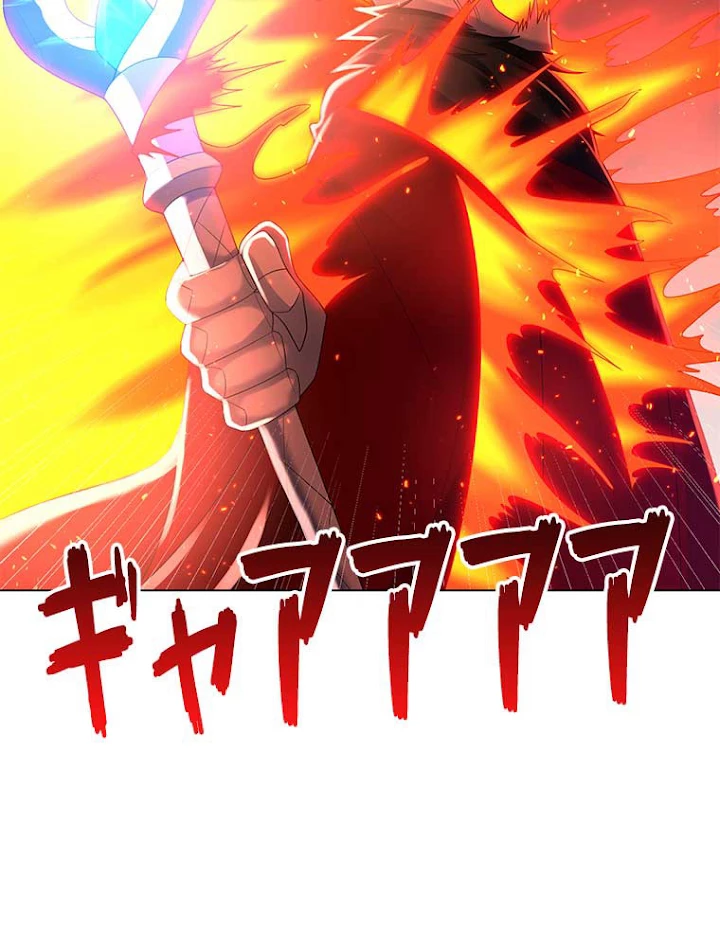 雷神の復讐~再び最強至尊へ 43話 - 35