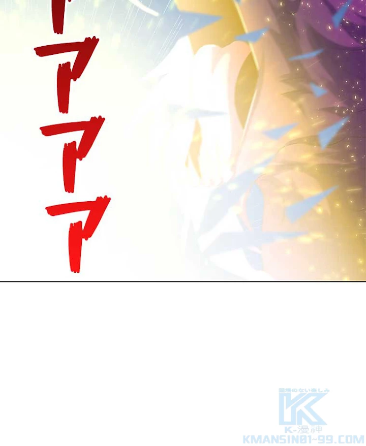 雷神の復讐~再び最強至尊へ 48話 - 67