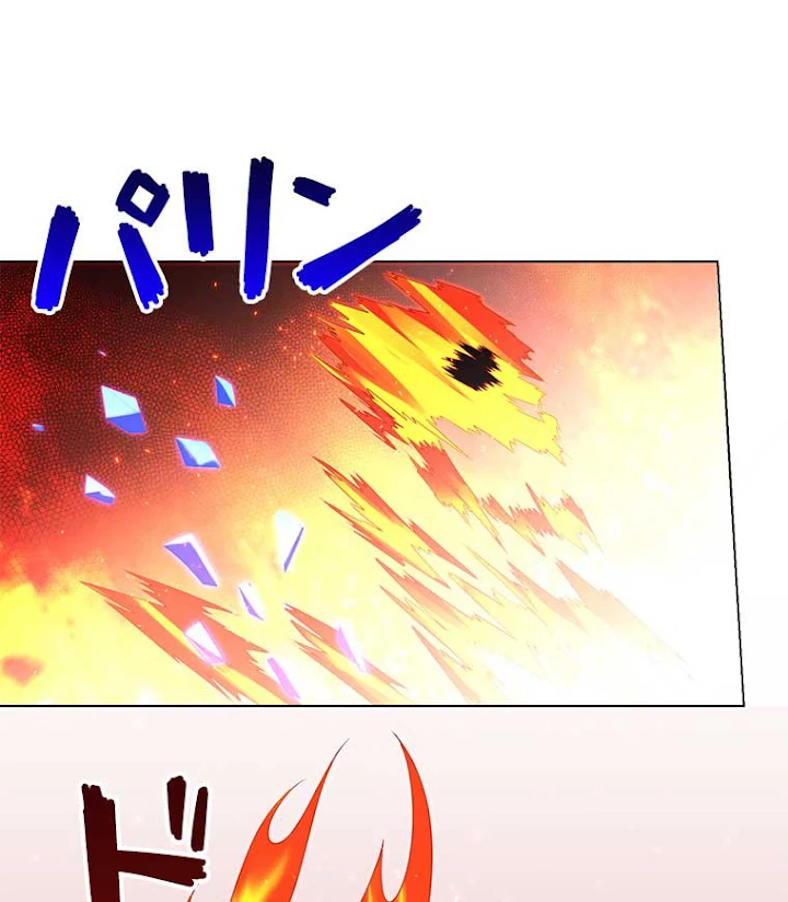 雷神の復讐~再び最強至尊へ 43話 - 36