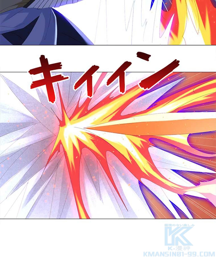 雷神の復讐~再び最強至尊へ 34話 - 10