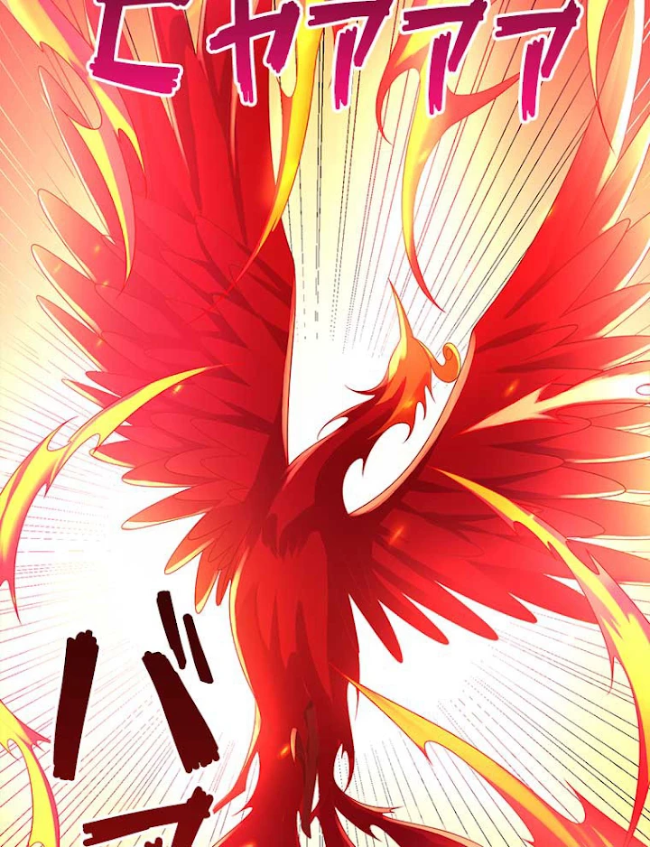 雷神の復讐~再び最強至尊へ 35話 - 12