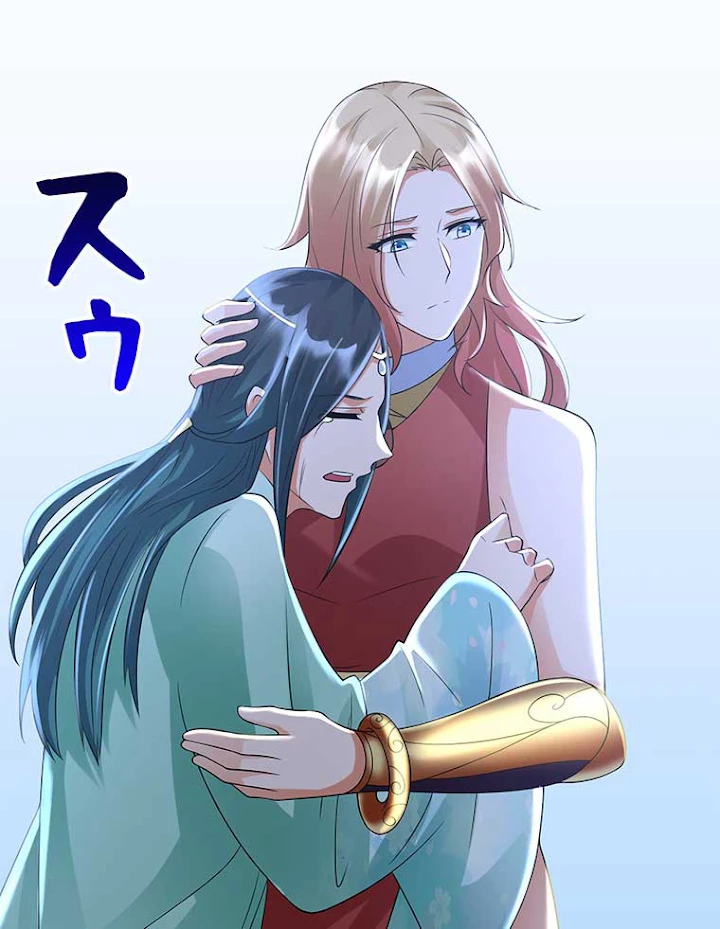 雷神の復讐~再び最強至尊へ 46話 - 47