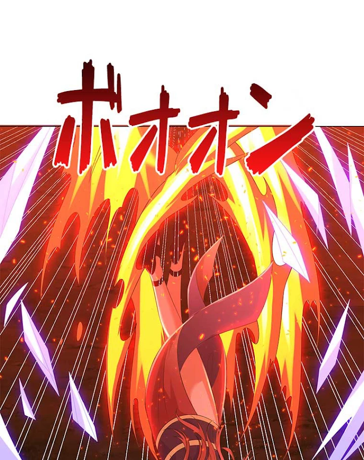 雷神の復讐~再び最強至尊へ 34話 - 11