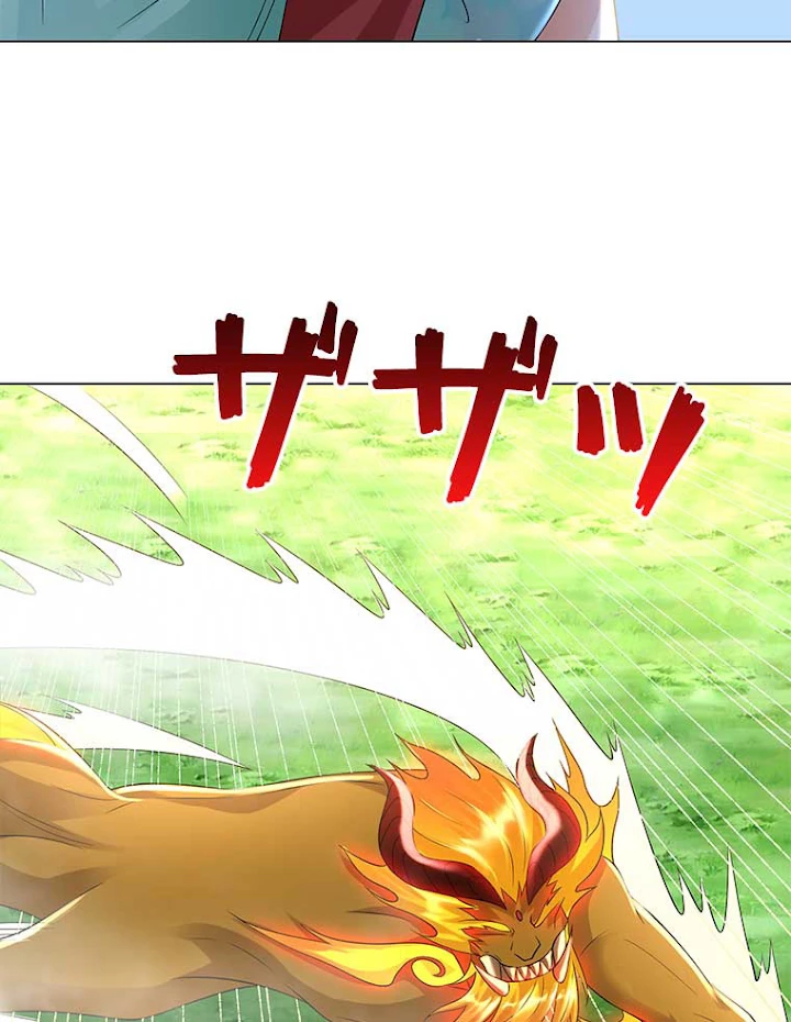 雷神の復讐~再び最強至尊へ 46話 - 48