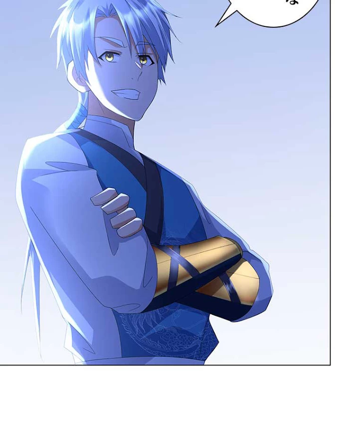 雷神の復讐~再び最強至尊へ 42話 - 41