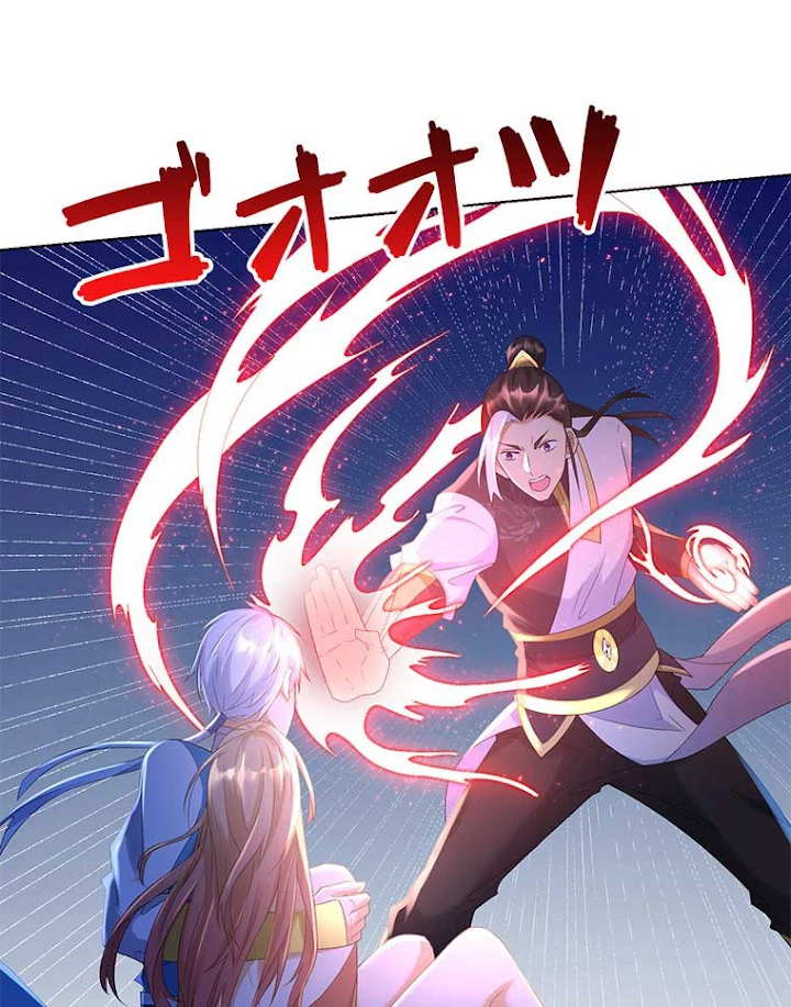 雷神の復讐~再び最強至尊へ 44話 - 44